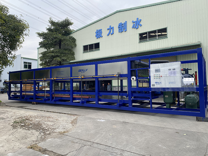 海南水產(chǎn)30噸直冷式塊冰機(jī)